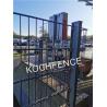 Buy cheap Attractive Appearance Powder Coated Steel Mesh Low Maintenance Easy Installation from wholesalers