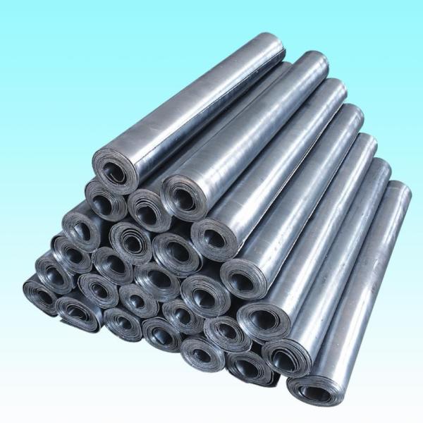 Buy cheap Lead Shielding Material / Rolled Lead Sheet from wholesalers