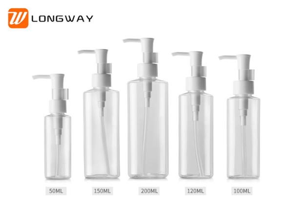 Buy cheap Elegant Plastic Oil Pump PET Bottle for Shampoo Lotion Bottle Makeup Remover Packaging from wholesalers