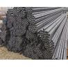 Buy cheap 65mm Astm A192 Hot Rolled Carbon Seamless Steel Pipe Tube For High Pressure Boiler from wholesalers