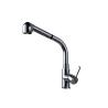 Buy cheap Basin Single Hole Sink Faucets Chrome Plated Finishing ABS Aerator from wholesalers