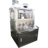 Buy cheap ZP35D ZP37D ZP41D Herb Candy Sugar Salt Powder Tablet Compressor Machine from wholesalers