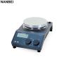 Buy cheap Brushless DC Motor Hotplate Magnetic Stirrer Laboratory Instrument LCD Display from wholesalers