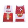 Buy cheap Anti Bacterial Breathable PP Woven Packaging Bags , 20kg Pet Food Packaging Bags from wholesalers