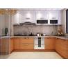 Buy cheap Fadior Short U-Shape Warm Wood Grain And White Kitchen Cabinet With Upward-Opening Door Design from wholesalers