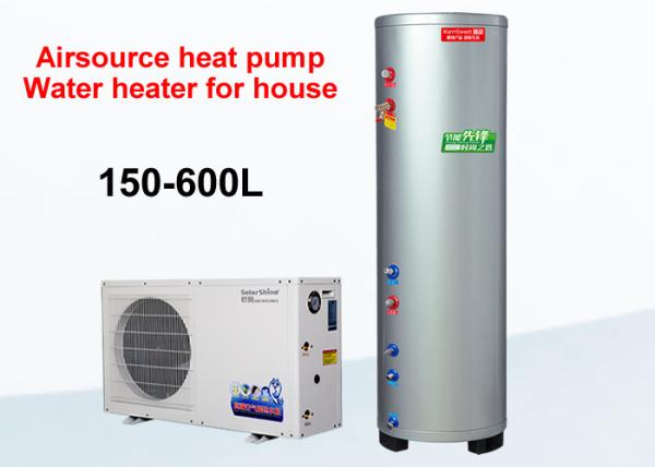 Buy cheap Air Source Heat Pump Style Water Heater Galvanized Sheet Housing Material from wholesalers