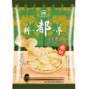Buy cheap Broaden your wholesale choices by including KOIKE's corn soup flavor Potato Chips in a 117g. asian snacks wholesale from wholesalers