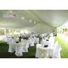 Buy cheap White PVC Sidewalls Outdoor Party Tents For With Decoration For Reception from wholesalers