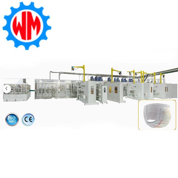 Buy cheap Fastest Baby Diaper Manufacturing Machine Customizable High Performance from wholesalers