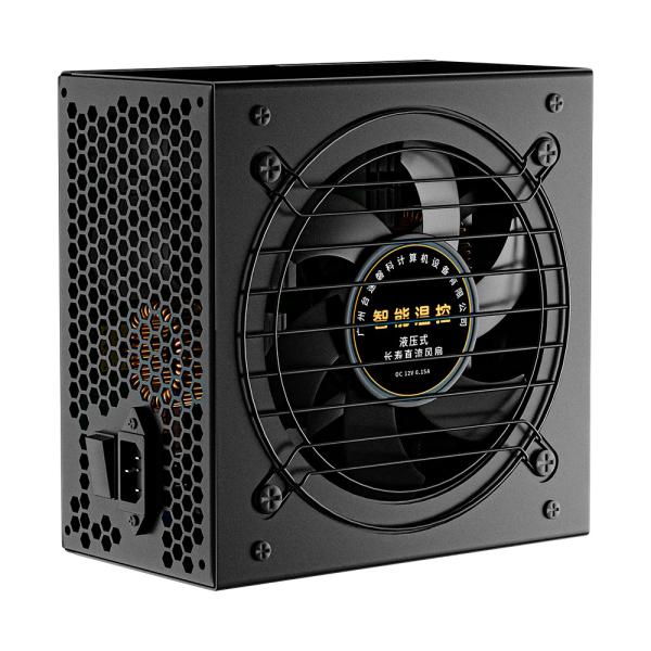 Buy cheap S800 ATX-700W Desktop Computer Power Supply Full Module PSU from wholesalers