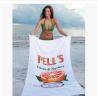 Buy cheap personalized sand free large quick drying absorbent oversized microfiber beach towels from wholesalers