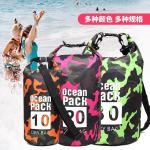 CROSS BORDER CAMOUFLAGE WATERPROOF BAG SINGLE SHOULDER DOUBLE SHOULDER