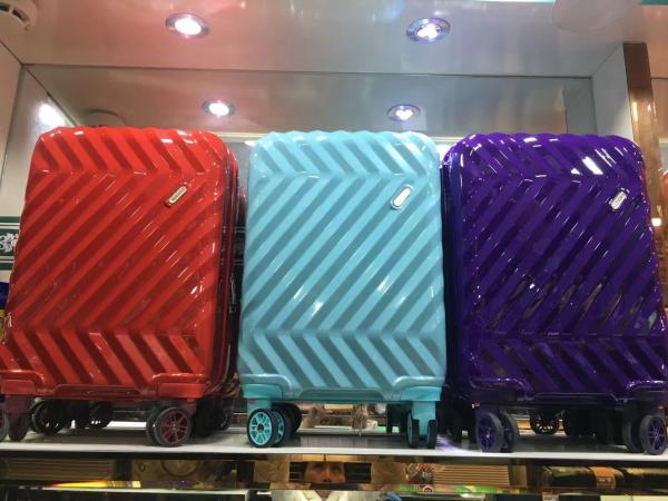 Buy cheap Suitcase Removable Wheels Transparent Multifunction Cabin Hand Luggage Large Bags Suitcases from wholesalers