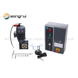 Wholesale Single Phase AC 220V Fabric High Speed Door Motors from china suppliers