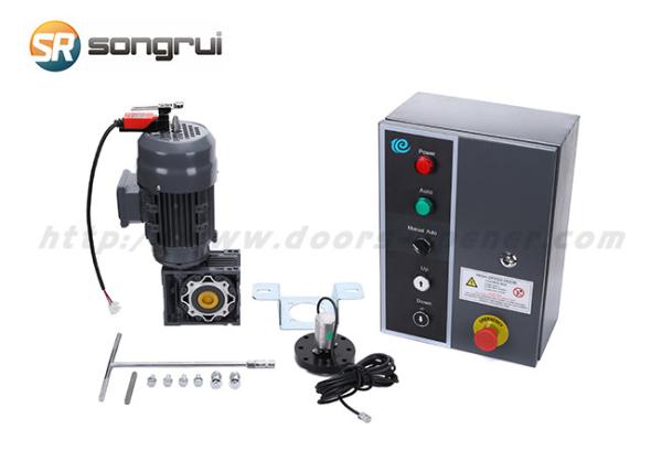 Buy cheap Single Phase AC 220V Fabric High Speed Door Motors from wholesalers