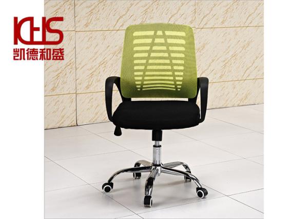 Simple Rotating Breathable Elastic Fabric Office Chairs Macromolecule Nylon