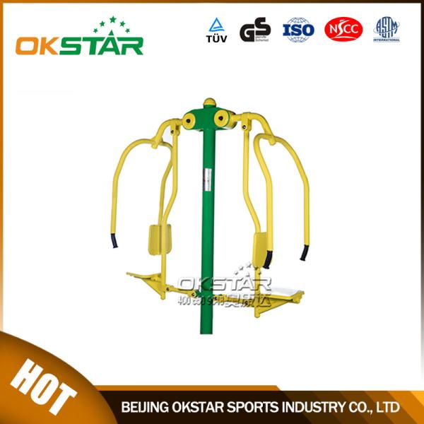 Buy cheap outdoor gym equipment steel based zinc powder coating Chest Press-OK-Z03 from wholesalers