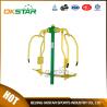Buy cheap outdoor gym equipment steel based zinc powder coating Chest Press-OK-Z03 from wholesalers