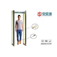 Buy cheap Stability Archway Metal Detector Walk Through Security Scanners For Financial product