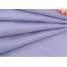 Buy cheap 75D*150D Recycled PET Memory Fabric For Winter Jacket from wholesalers