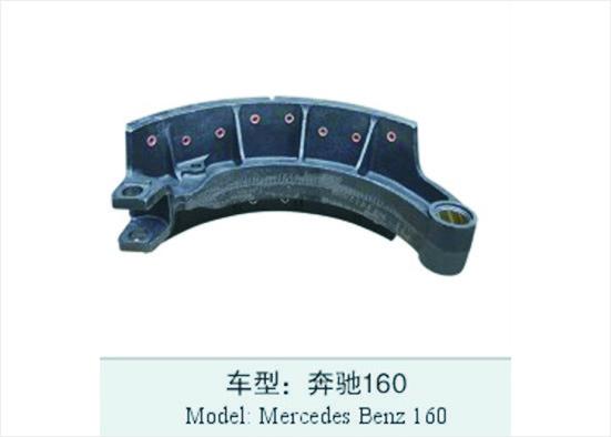 Buy cheap 4515e Semi Trailer Brake Shoes Benz ODM 150.25.412 419x177.8MM from wholesalers