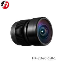 Buy cheap Wide Angle Infrared Car Camera Lens Undistorted 1.61mm F2.0 product
