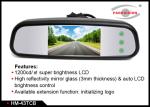 1,200cd/M2 High Brightness Truck Rear View Camera System With Hidden Touch