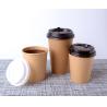 Buy cheap 16oz Printing Disposable Paper Cup PMS Soyabean Milk Cup from wholesalers