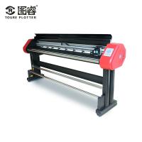 Buy cheap 1000mm / S Cutting Plotter Machine Double HP45 Heads Dustproof Design product