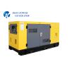 Buy cheap ATS Equipped KAIPU Diesel Generator , Emergency Diesel Generator Noise Reduction Wall from wholesalers