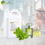 Mint Fragrance Oil Perfume,Fragrance Oils For Branded Perfume