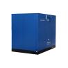 Buy cheap Direct Driven Screw Air Compressor-JNG-350A Wholesale Supplier.Orders Ship Fast. Affordable Price, Friendly Service. from wholesalers