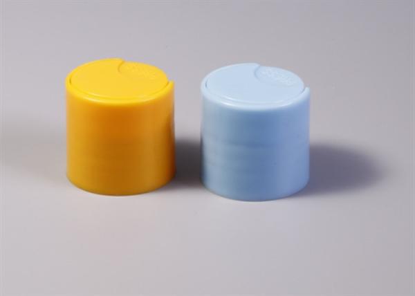 Buy cheap Body Lotion Bottle Plastic Screw Caps 24 / 410 Orange / Light Blue Color from wholesalers