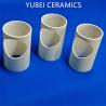 Buy cheap Insulating Alumina Ceramic Protection Tubes Wear Resistant from wholesalers