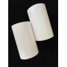 Buy cheap Anti Warping Double Coated Tissue Tape Anti Rebound Portable from wholesalers