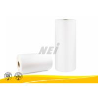 Buy cheap Wine Packaging PET Thermal Lamination Film Anti Scratch Environmentally Friendly product