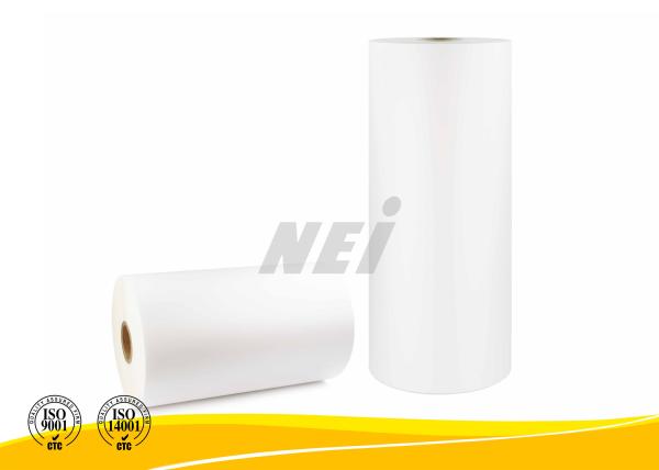 Buy cheap Wine Packaging PET Thermal Lamination Film Anti Scratch Environmentally Friendly from wholesalers