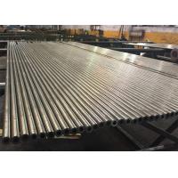 Buy cheap CDS Cold Drawn Seamless Mechanical Tubing product