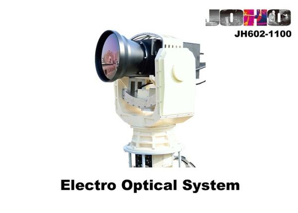 Buy cheap Marine Long Range Surveillance EO IR Camera Thermal Imager 110-1100mm continuous lens from wholesalers