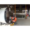 Buy cheap Waveform Furnace 1.25MPa 10T Diesel Gas Fired Steam Boiler from wholesalers