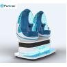 Buy cheap 9D VR 360 Degrees Egg VR Chair Cinema Simulator / Interactive Game Virtual Reality Equipment from wholesalers