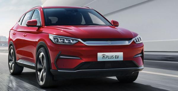 Buy cheap BYD ECO Friendly Electric Cars from wholesalers
