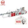Buy cheap Exclusive Design HDPE LDPE Round Head Fast Food Kfc Bag Making Machine from wholesalers