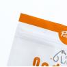 Buy cheap Digital Printing 1lb Reasealable Stand Up Mylar Bags For Cat Dog Food from wholesalers