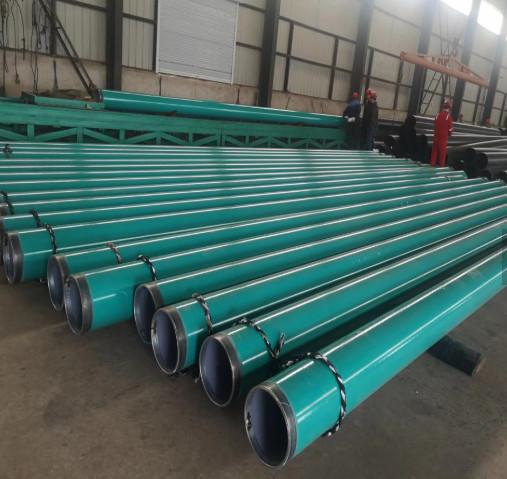 Buy cheap API 5L X65 PSL2 Sour Service Line Pipes Seamless Tube PIPE Alloy Steel 4" sch40 from wholesalers