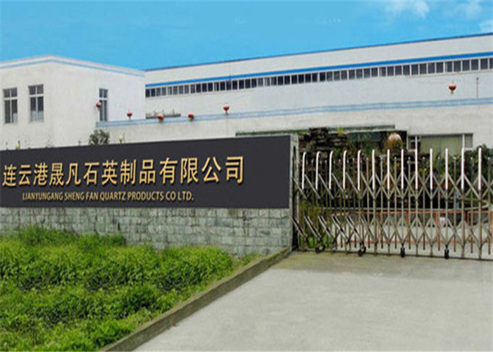 Transparent UV Quartz Wafer Fused Silica Plate Quartz Glass Plate Wholesale Clear Quartz Plate FUSED QUARTZ PLATE