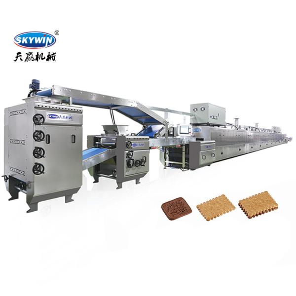 Buy cheap Model 600mm Mini Soft And Hard Biscuit Machine / Automatic Biscuit Plant from wholesalers