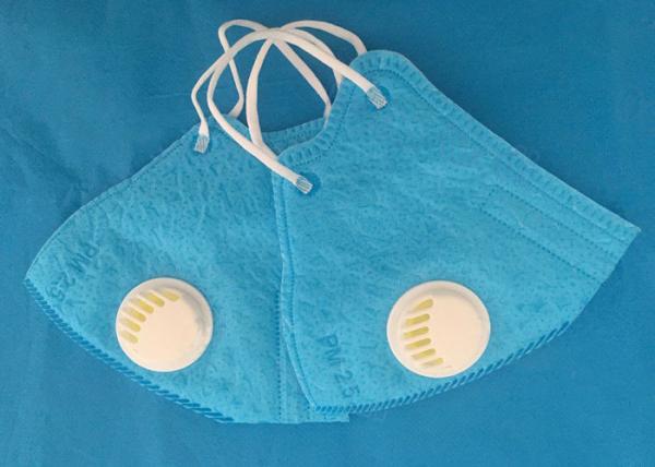 Buy cheap Blue Earloop N95 Disposable Face Mask With Valve 99% BFE Filtration from wholesalers