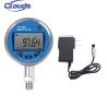 Buy cheap YK100B Smart Water Pressure Sensor High Precision Continuous Measurement from wholesalers