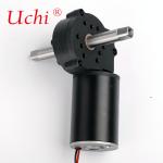 Versatile 80W Medical Rehabilitation Motor With Nominal Voltage